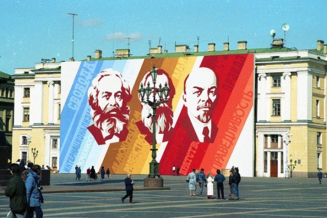 Время, когда СССР начал заканчиваться