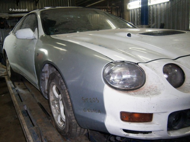 Ноускаты или носорезка