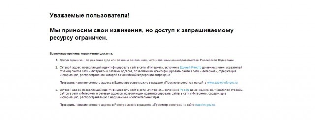 Конкурс Pornhub