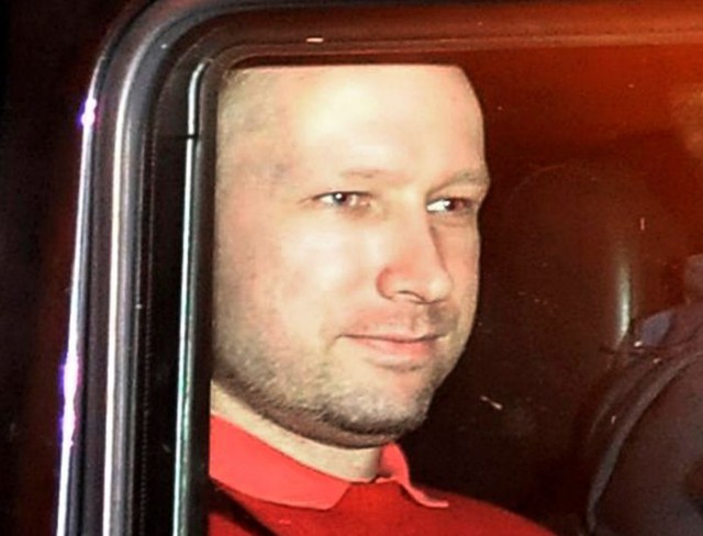 Солидность