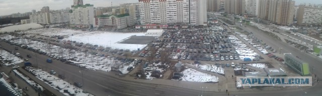Парковочная инспекция в Москве