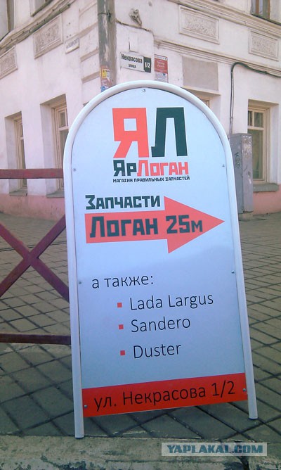 Что-то мне это смутно напоминает...