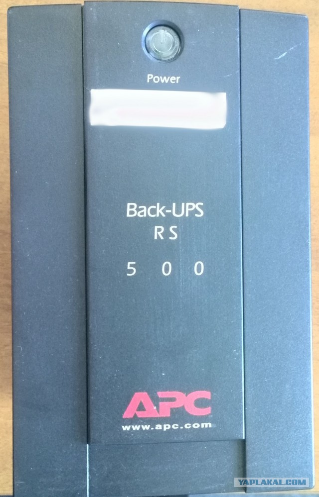 Ломаем бесперебойник APC Back-UPS RS 500