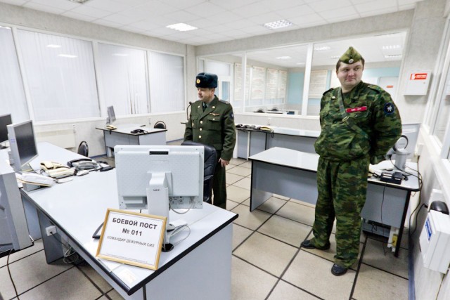 Пирамида Дондваэн
