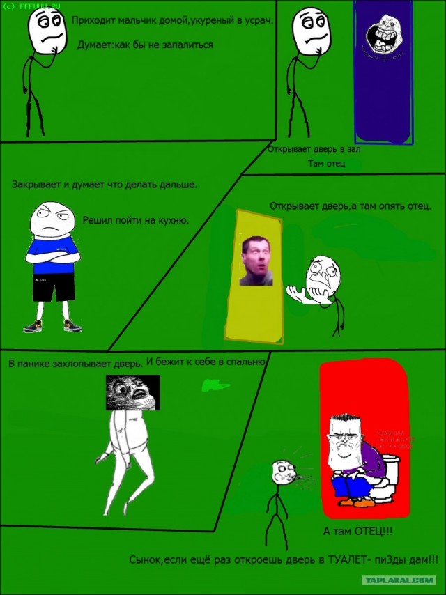 Много ли детям нужно для счастья?