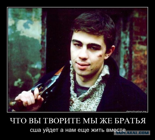 Заминированная газовая цистерна