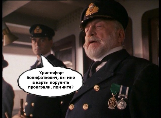 Подводная могила «Титаника»