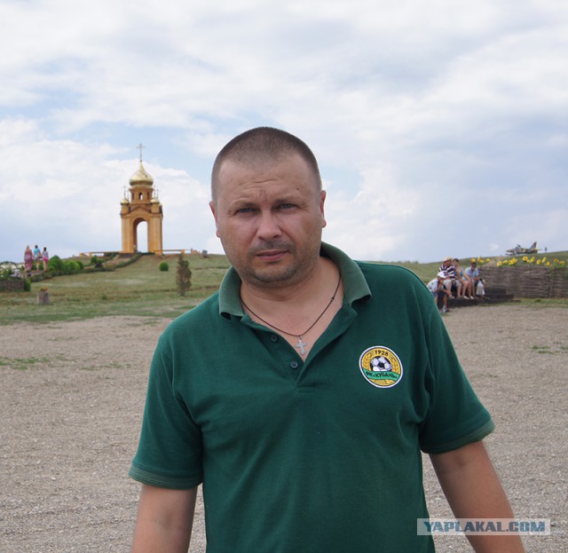 Мужская половина ЯПа
