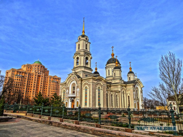 Донецк 1989 года