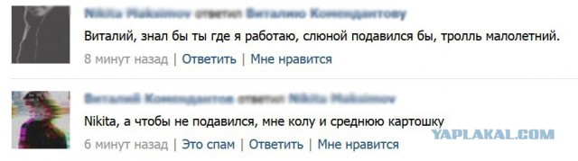 Картинки из сети на вторую часть пятницы