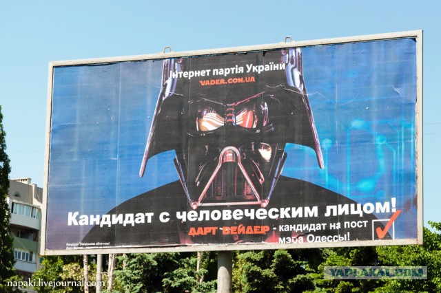 Под Киевом наладили производство масок «Киборг»