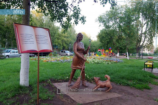 Работникам ЖКХ посвящается.