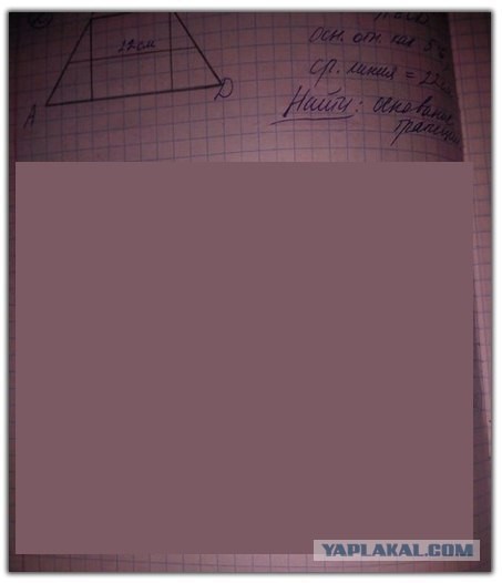 Пощады не будет, 2 пикчи