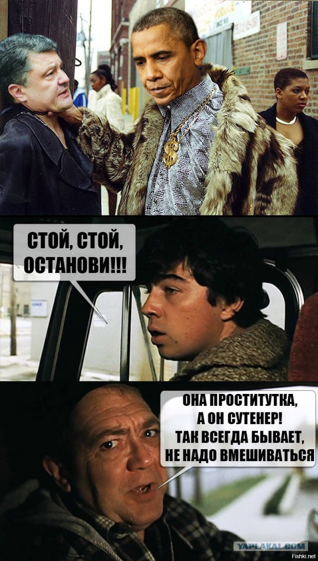 В Киеве на Оболони взорвали магазин Roshen