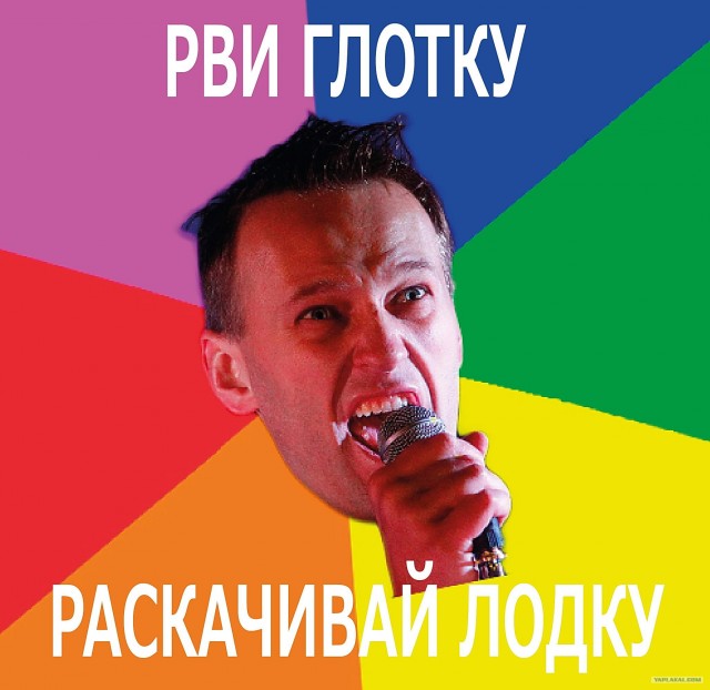 Митинги в Москве: Чистые Пруды и Триумфальная пл
