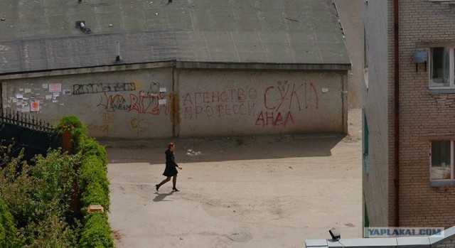 Уральский трамвай новой разработки.