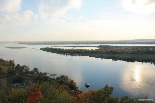 Золотая осень