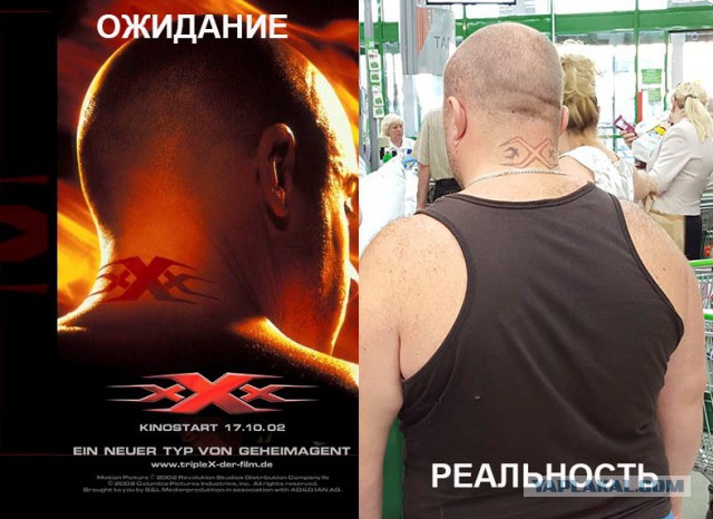 Картинки из инета