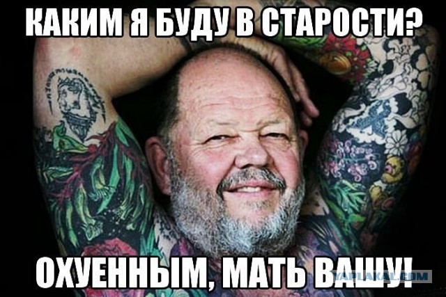 Неписанные правила тату-мастеров