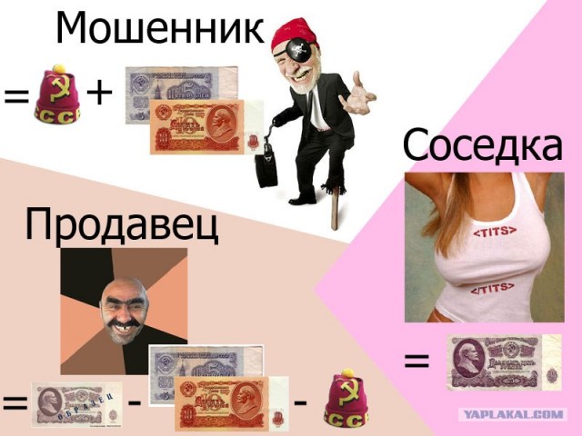 Парень решил задачу, над которой бились 350 лет