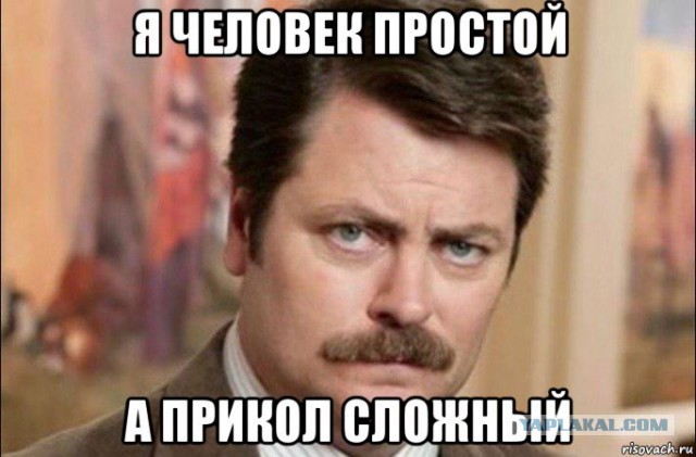 Соцсети и иже с ними