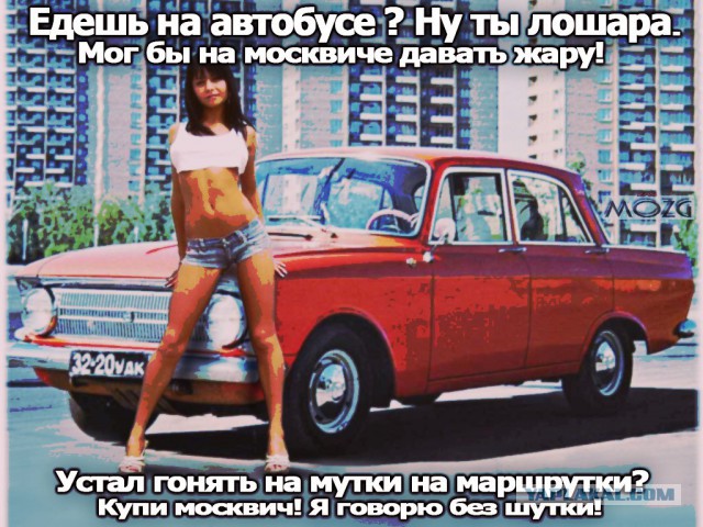 Картинки из интернета...