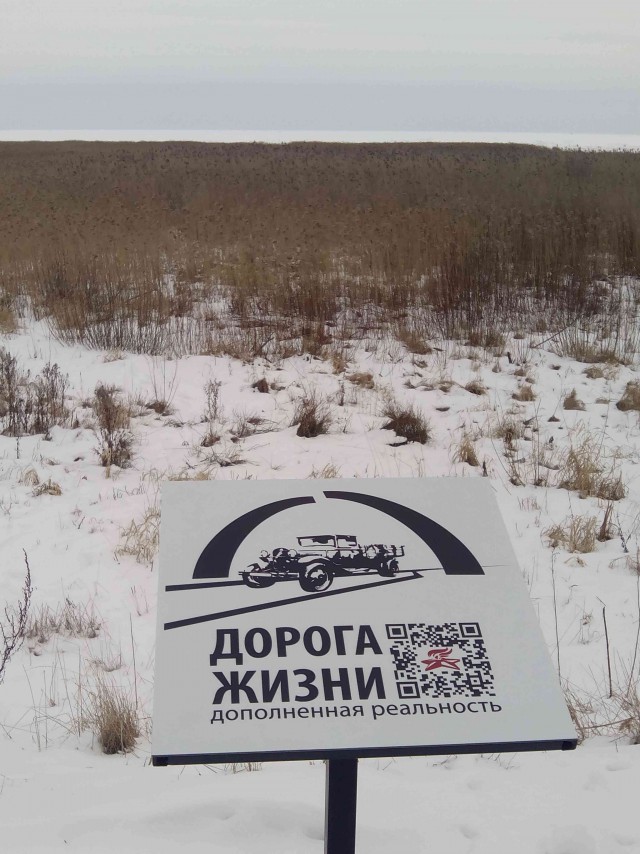 Деревенская Америка - 2
