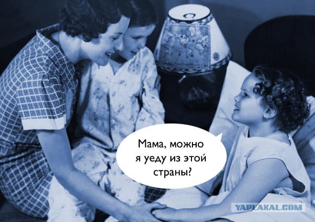 Абсурдный юмор ч.19