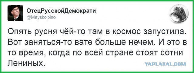 Бронетанковый апокалипсис