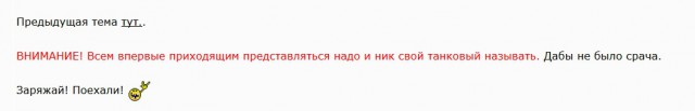 Wargaming 34