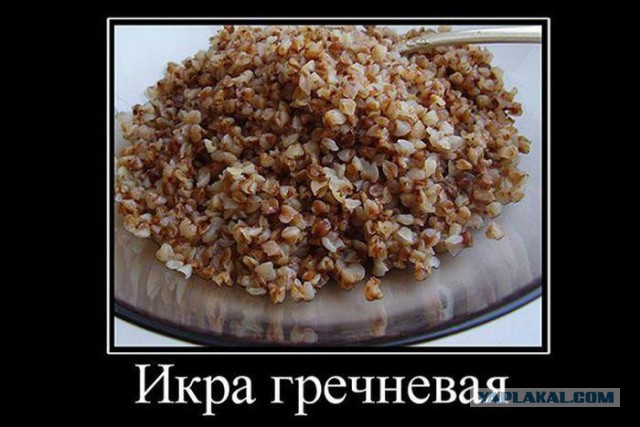 Продукты, которые удивят вас одним своим видом