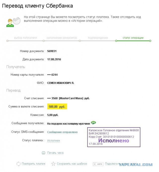 ЯП всемогущ?