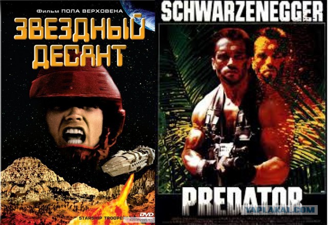 10 фильмов, которые превзошли по популярности литературные оригиналы
