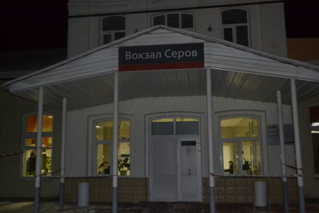 Как я погнала на электричках на Север