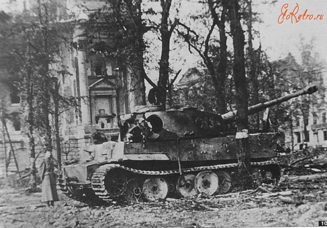 Модернизация «Королевского Тигра», 1945 год