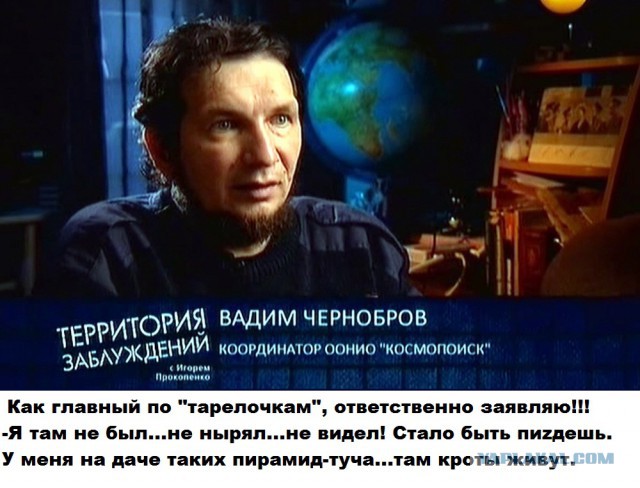 На дне бермудского треугольника отыскали затонувший город