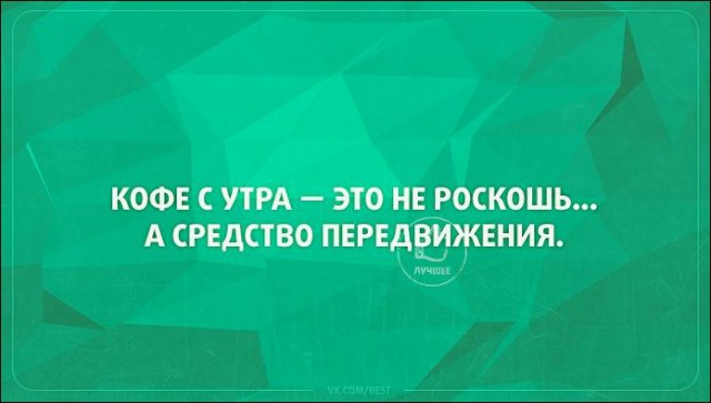 Аткрытки