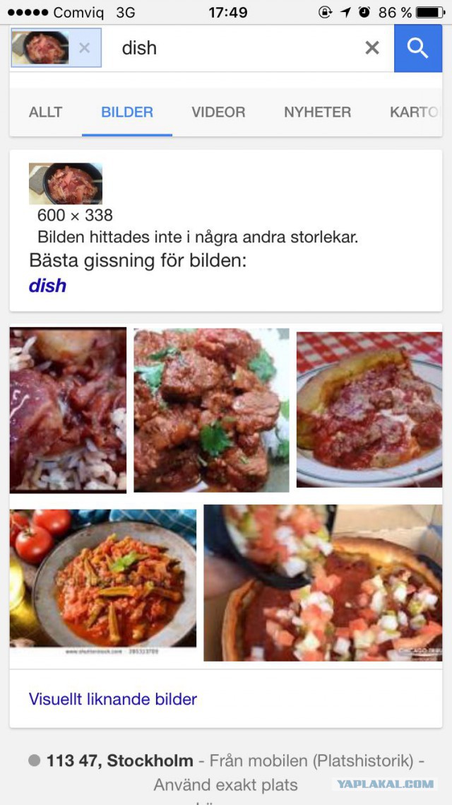 Свекольник горячий с мясом "Как в детском саду"