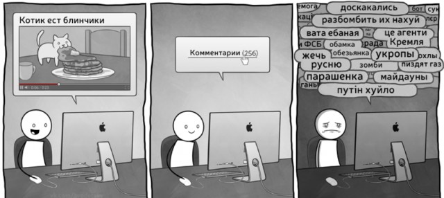 Юмористическо-саркастическая подборка