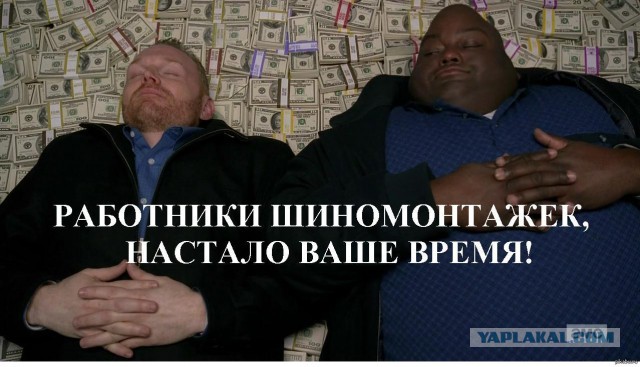 Дороги Волгограда за год до ЧМ-2018