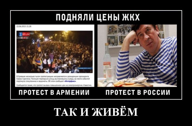 Я не пойду на митинг Навального.