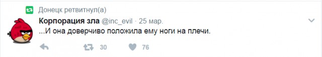 Смешные комментарии из социальных сетей 07.04.2017