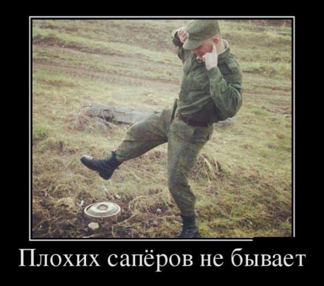 Веселые картинки из-за бугра