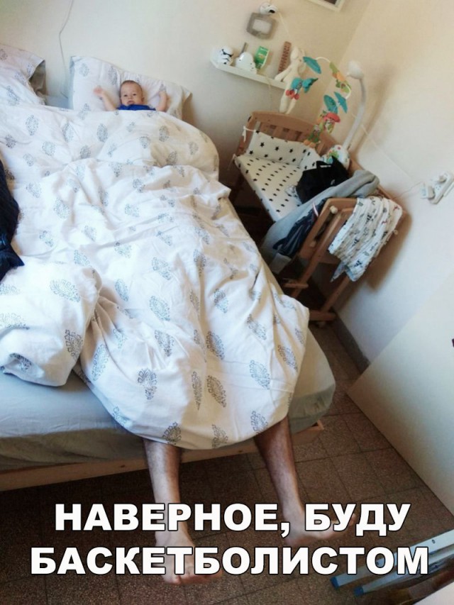 Набористый набор картинок