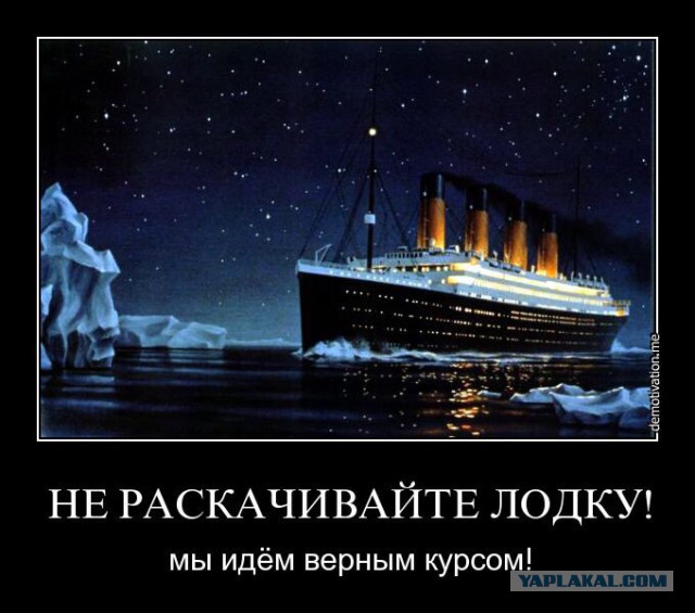 Пропажа или опять "золотая судья"