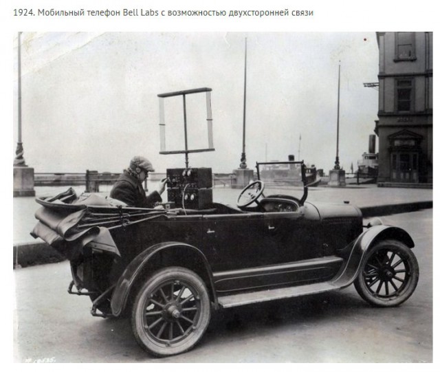 Интересные и редкие ретро-фотографии