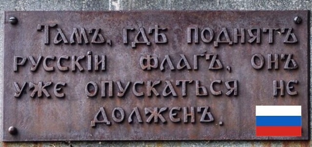 Удивительные снимки с российских просторов