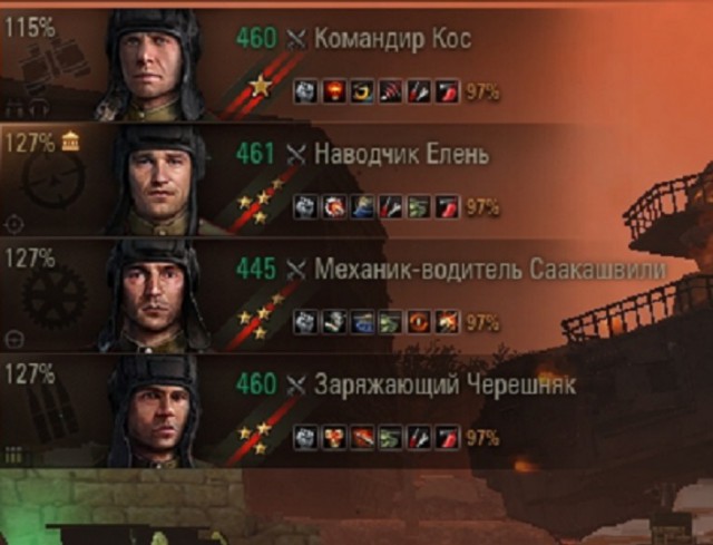 Wargaming 50! Пыщ пыщ, пробил! Урааа!