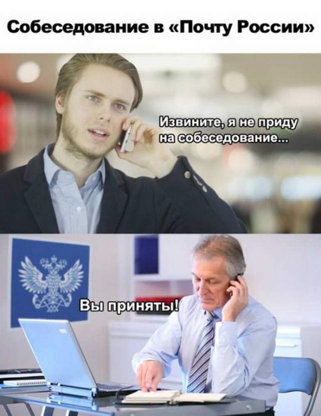Всё это ХОЖ