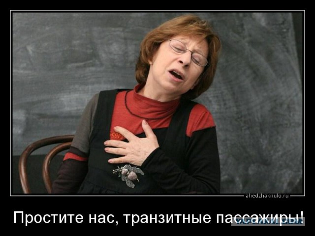 Хозяйкой Mercedes, закрывшей въезд для скорой в Мичуринском, оказалась призёр Олимпиады Юлия Скокова